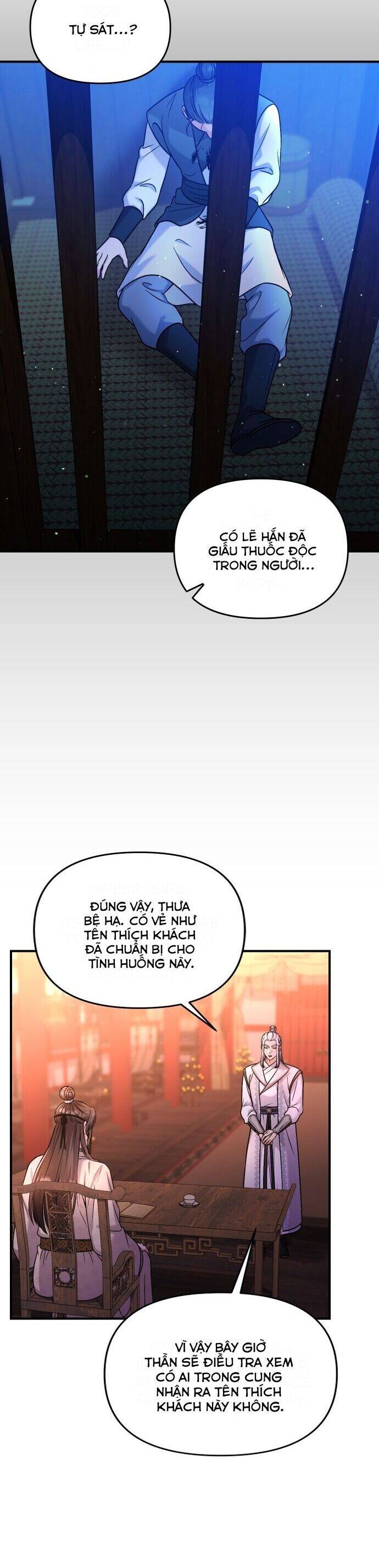 Từ Cao Thủ Trở Thành Phi Tần Chap 52 - Next Chap 53