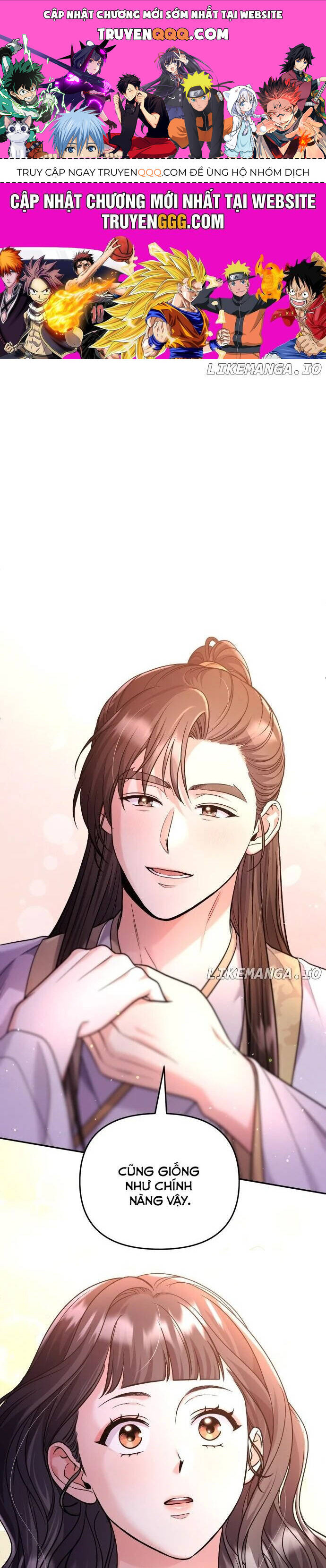 Từ Cao Thủ Trở Thành Phi Tần Chap 53 - Next Chap 54