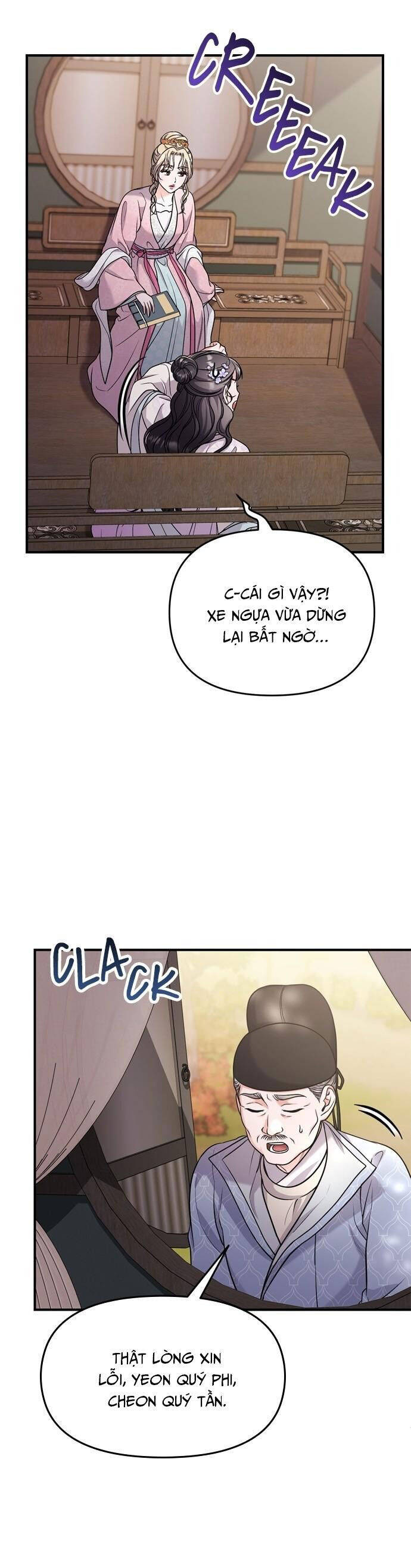 Từ Cao Thủ Trở Thành Phi Tần Chap 55 - Next Chap 56