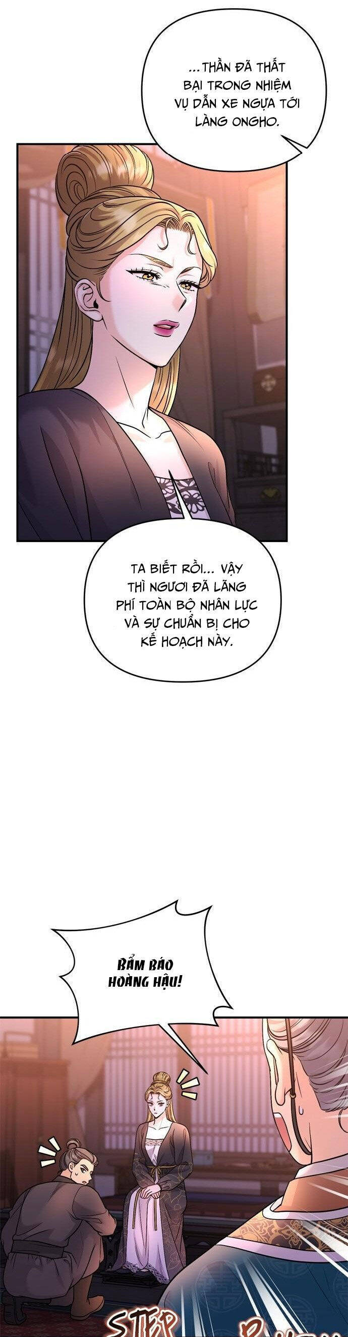 Từ Cao Thủ Trở Thành Phi Tần Chap 55 - Next Chap 56