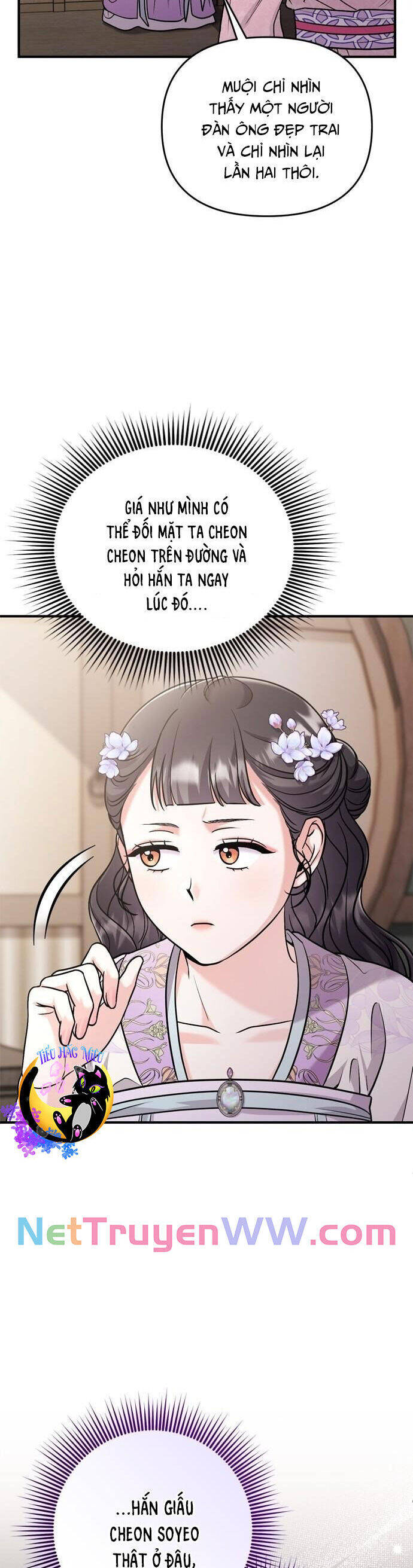 Từ Cao Thủ Trở Thành Phi Tần Chap 55 - Next Chap 56