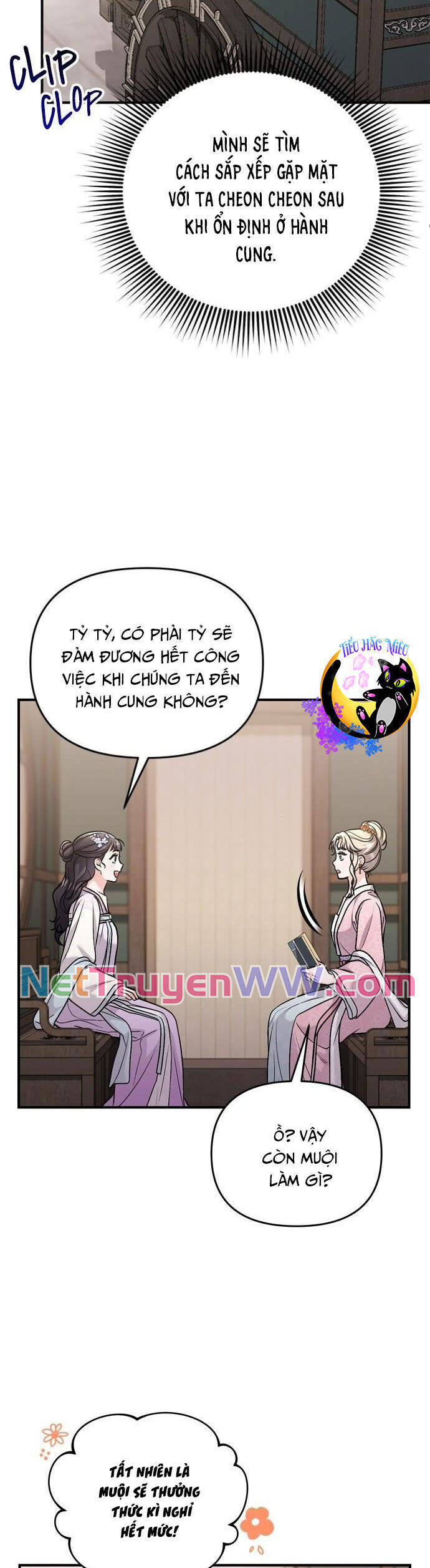 Từ Cao Thủ Trở Thành Phi Tần Chap 55 - Next Chap 56