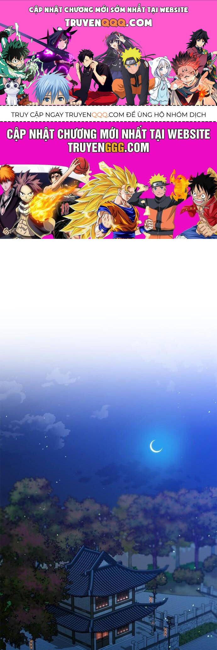 Từ Cao Thủ Trở Thành Phi Tần Chap 56 - Next Chap 57