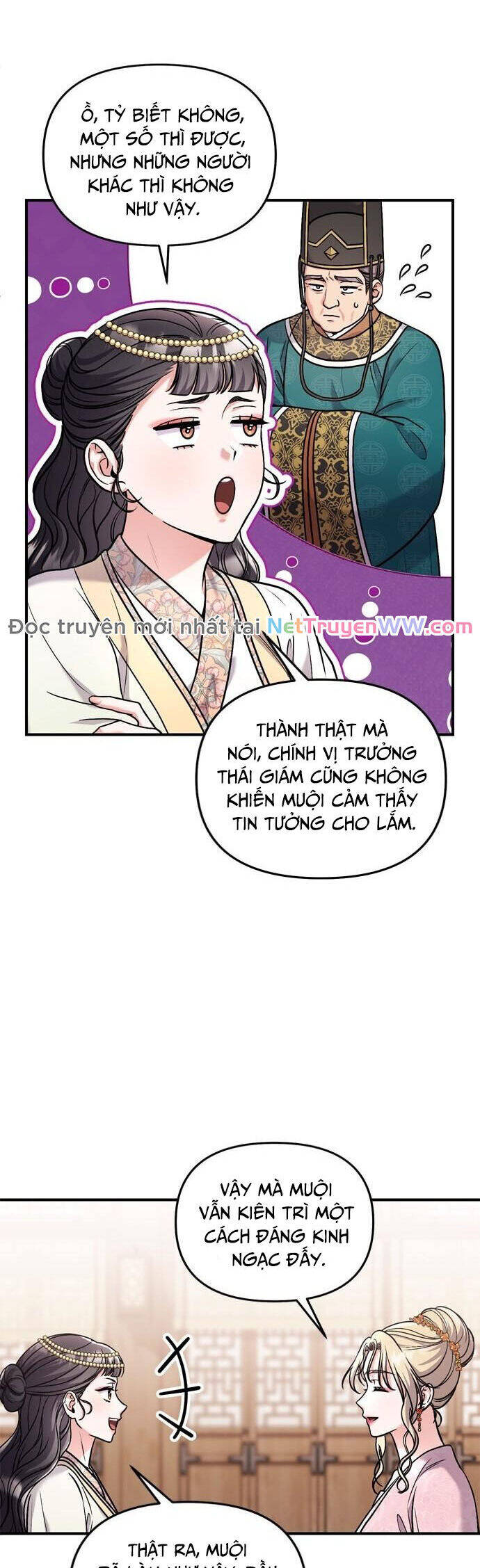 Từ Cao Thủ Trở Thành Phi Tần Chap 56 - Next Chap 57