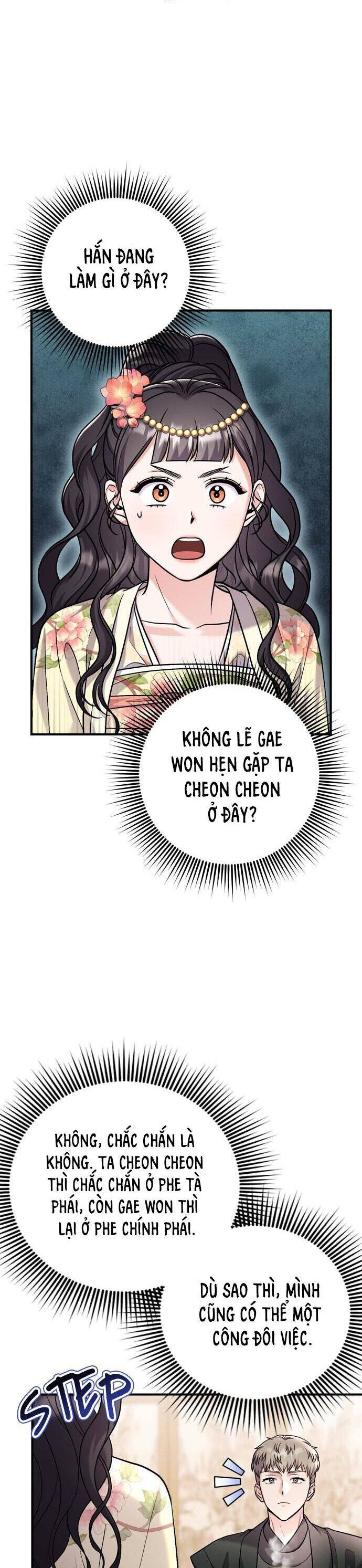 Từ Cao Thủ Trở Thành Phi Tần Chap 57 - Next Chap 58
