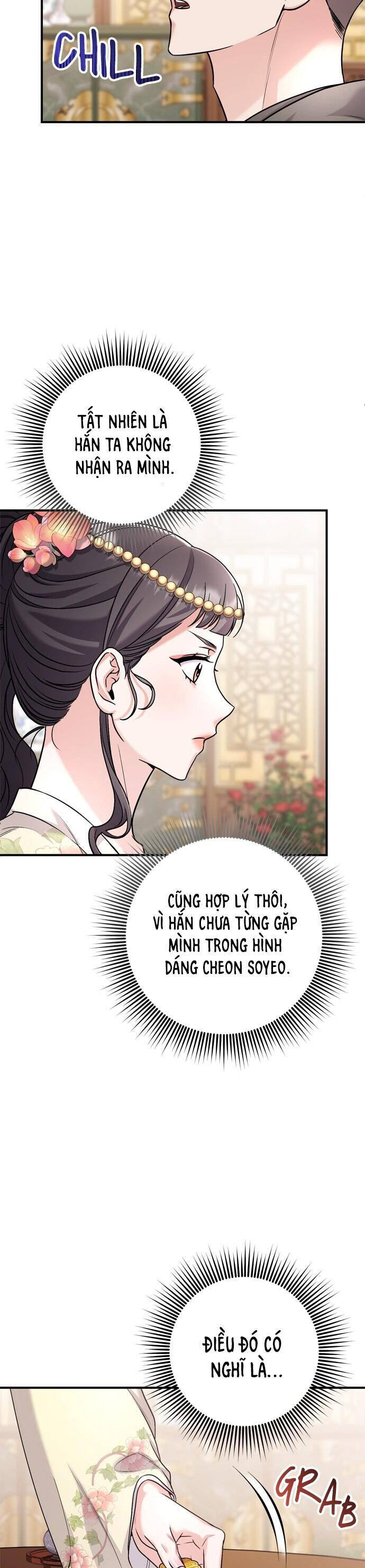 Từ Cao Thủ Trở Thành Phi Tần Chap 57 - Next Chap 58