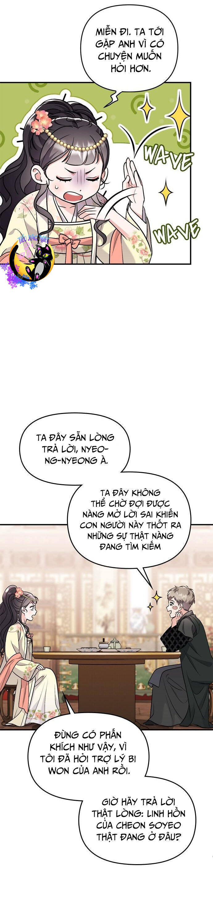 Từ Cao Thủ Trở Thành Phi Tần Chap 57 - Next Chap 58