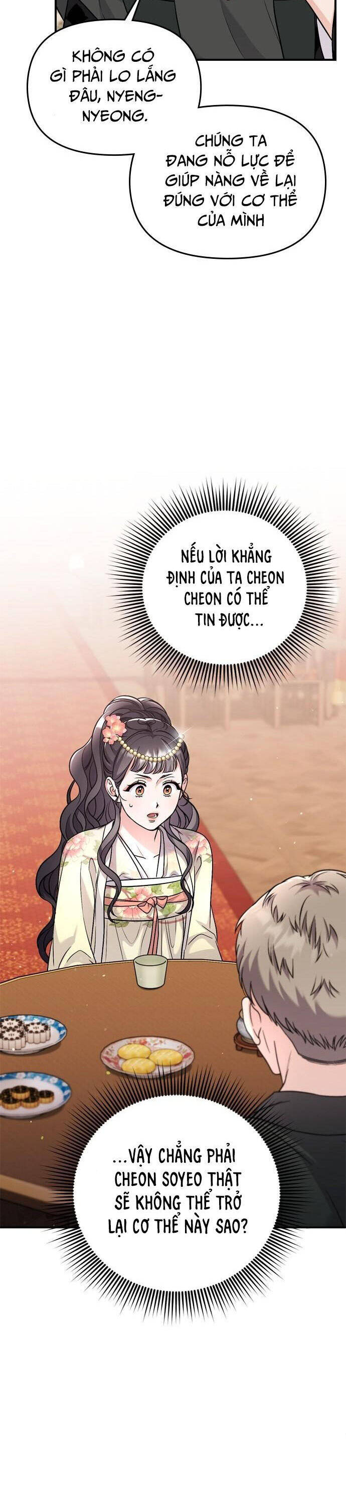Từ Cao Thủ Trở Thành Phi Tần Chap 57 - Next Chap 58