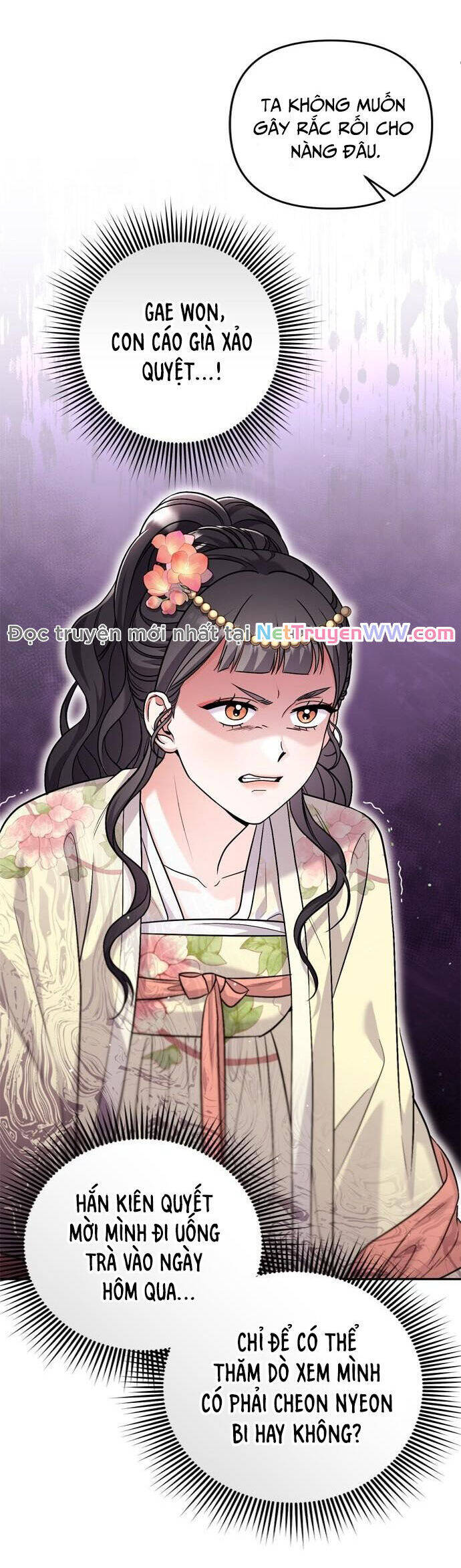 Từ Cao Thủ Trở Thành Phi Tần Chap 57 - Next Chap 58