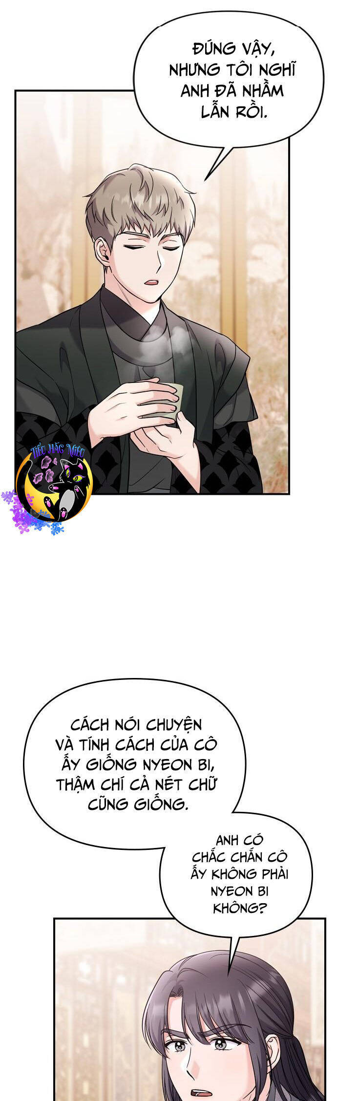 Từ Cao Thủ Trở Thành Phi Tần Chap 57 - Next Chap 58