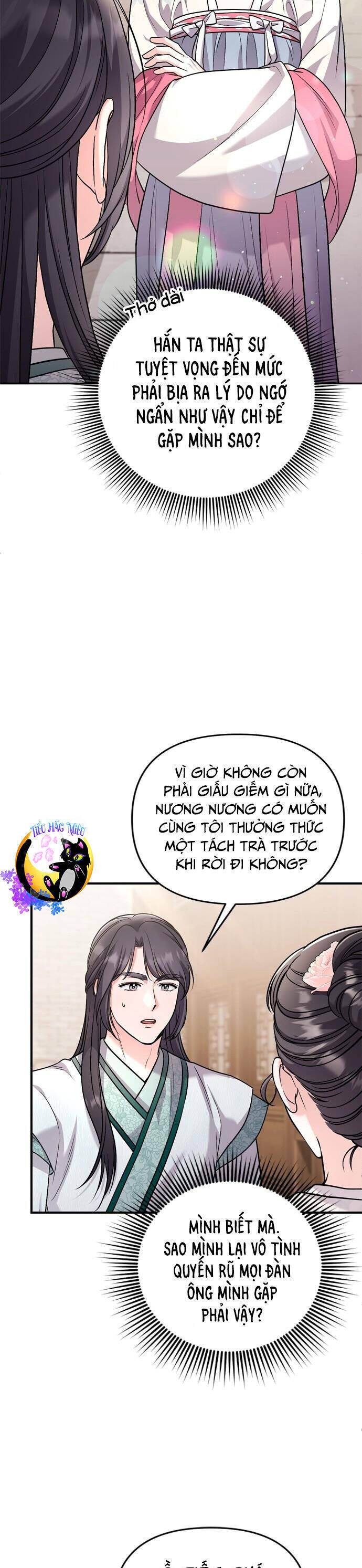 Từ Cao Thủ Trở Thành Phi Tần Chap 57 - Next Chap 58