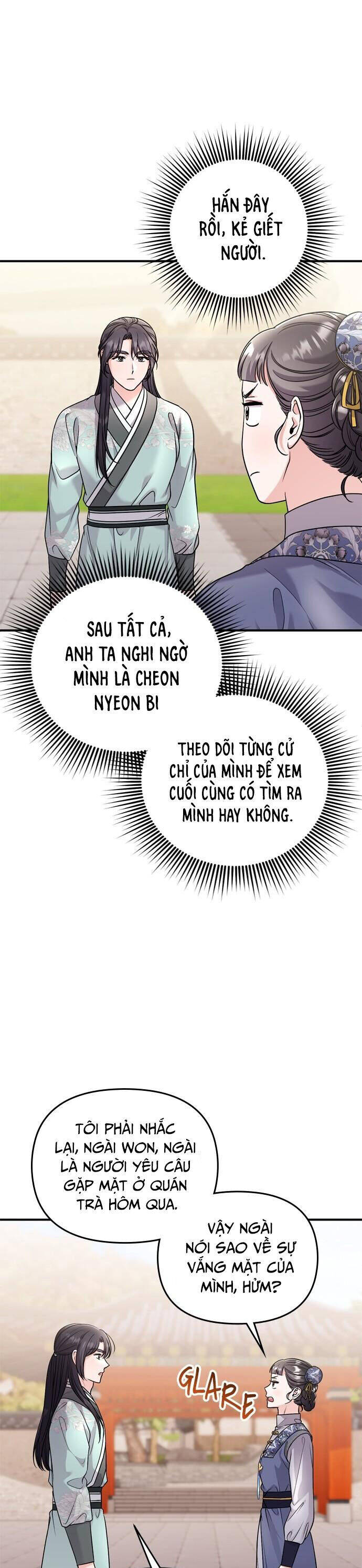 Từ Cao Thủ Trở Thành Phi Tần Chap 57 - Next Chap 58