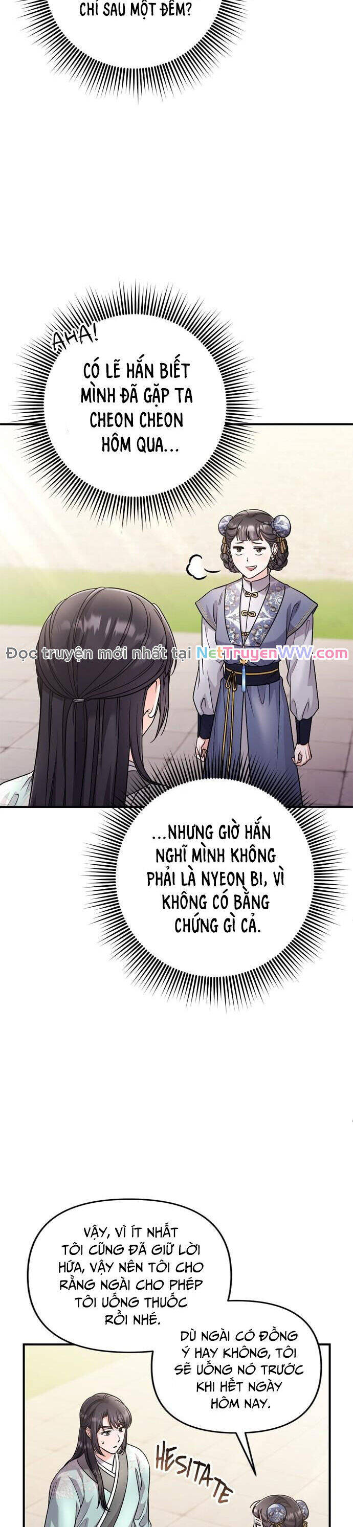 Từ Cao Thủ Trở Thành Phi Tần Chap 57 - Next Chap 58
