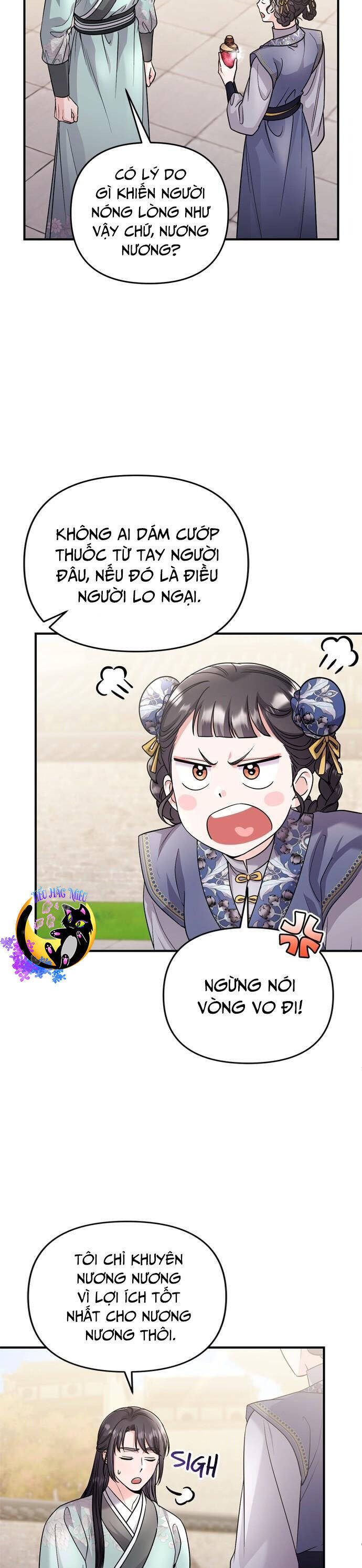 Từ Cao Thủ Trở Thành Phi Tần Chap 57 - Next Chap 58