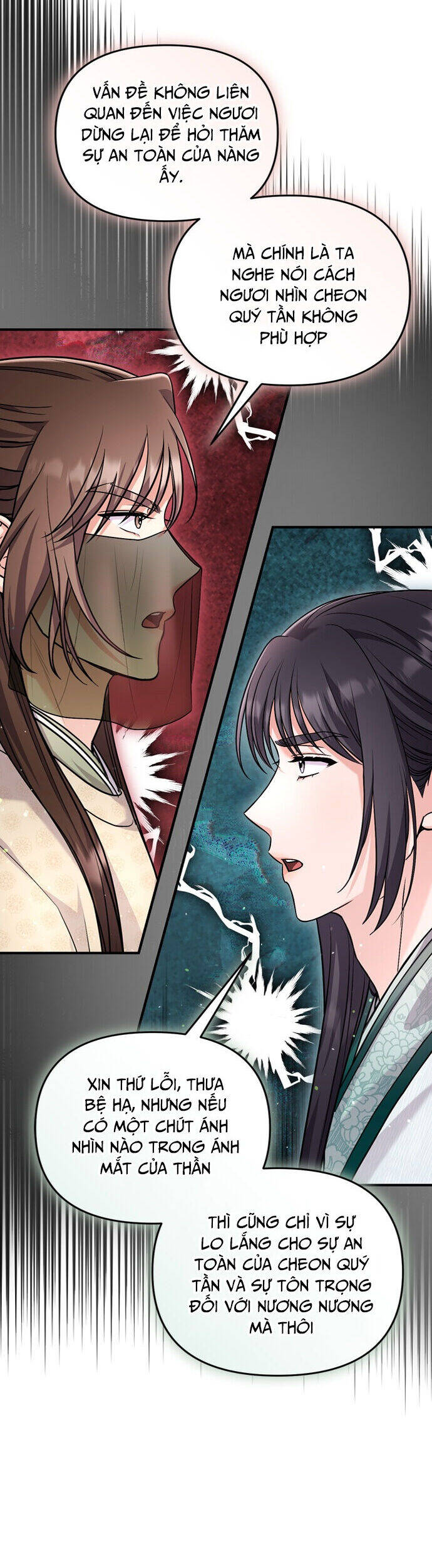 Từ Cao Thủ Trở Thành Phi Tần Chap 59 - Next Chap 60