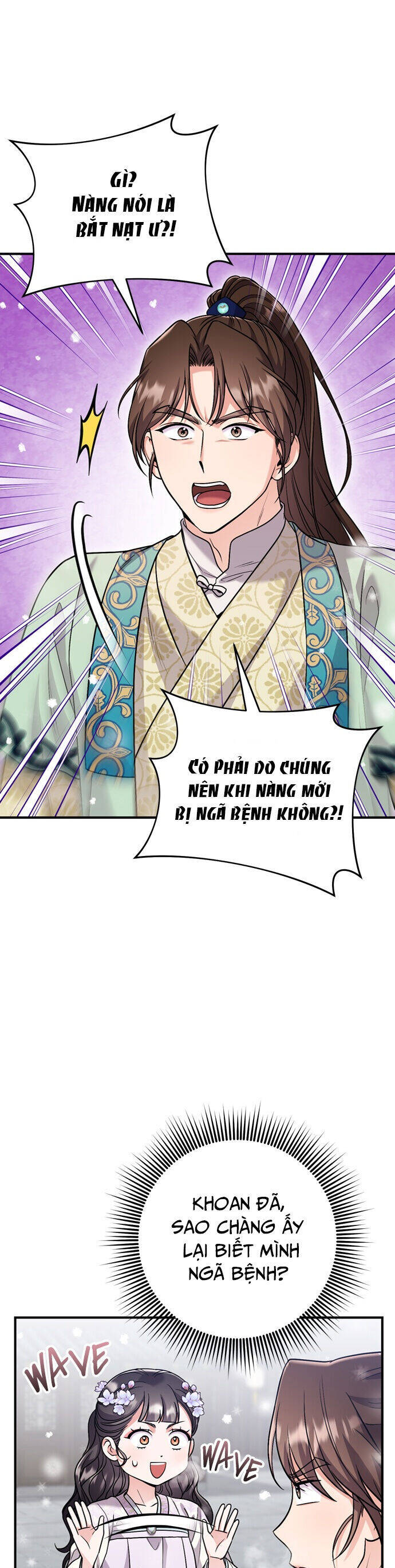 Từ Cao Thủ Trở Thành Phi Tần Chap 59 - Next Chap 60