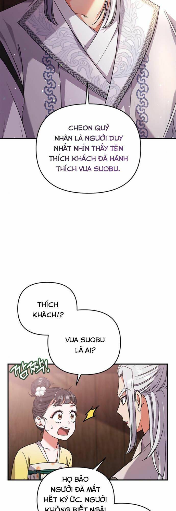 Từ Cao Thủ Trở Thành Phi Tần Chap 6 - Next Chap 7