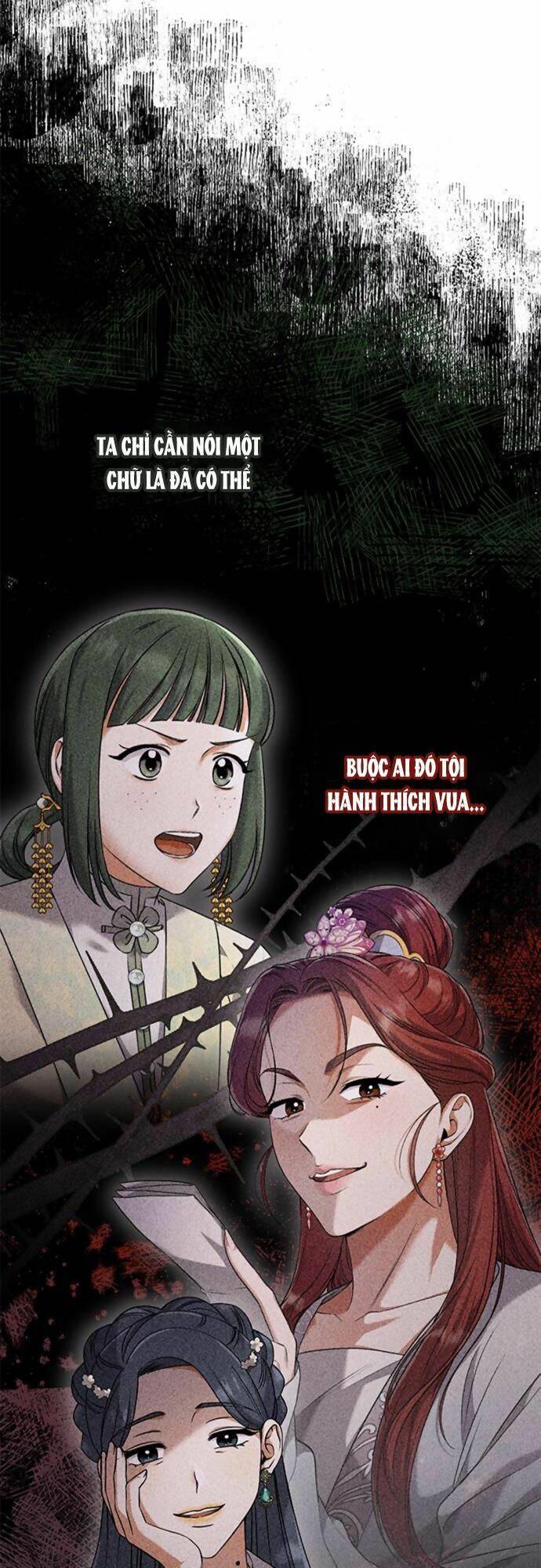 Từ Cao Thủ Trở Thành Phi Tần Chap 6 - Next Chap 7