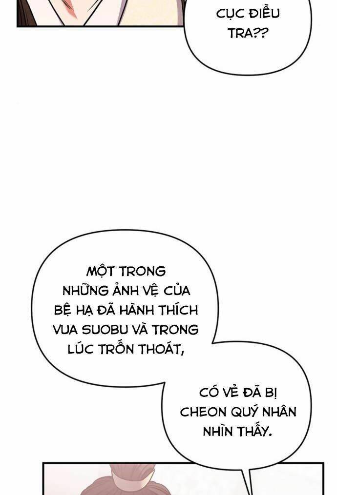 Từ Cao Thủ Trở Thành Phi Tần Chap 6 - Next Chap 7