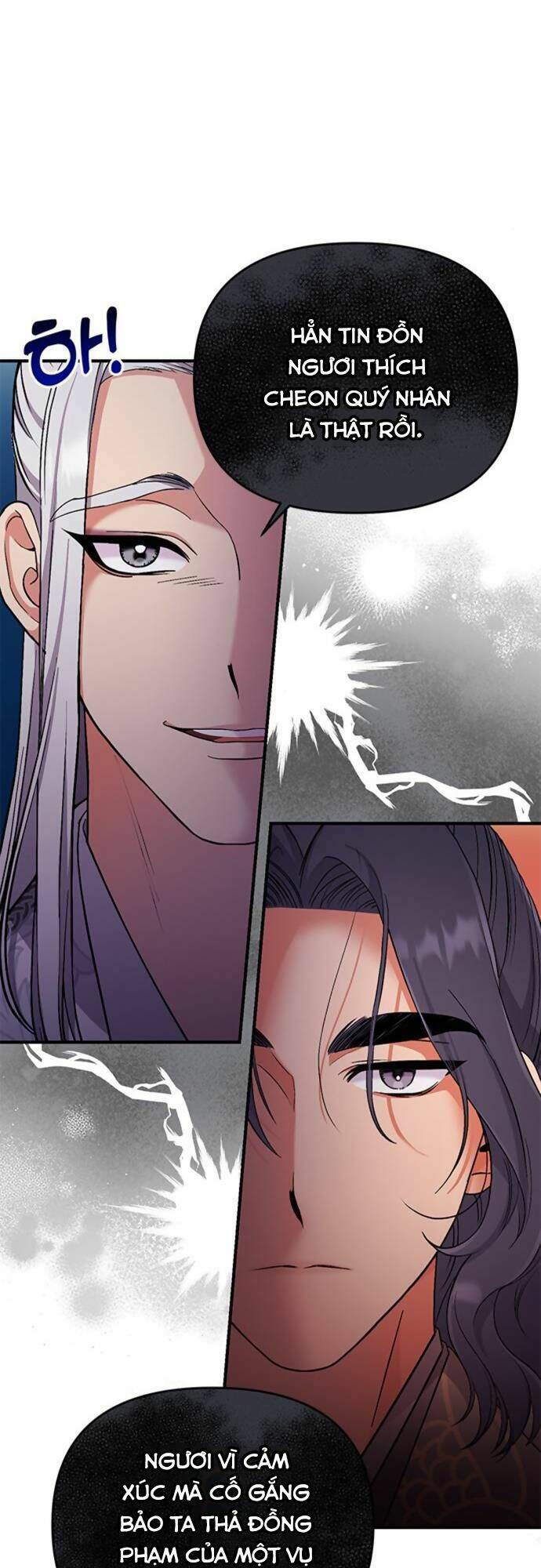 Từ Cao Thủ Trở Thành Phi Tần Chap 6 - Next Chap 7