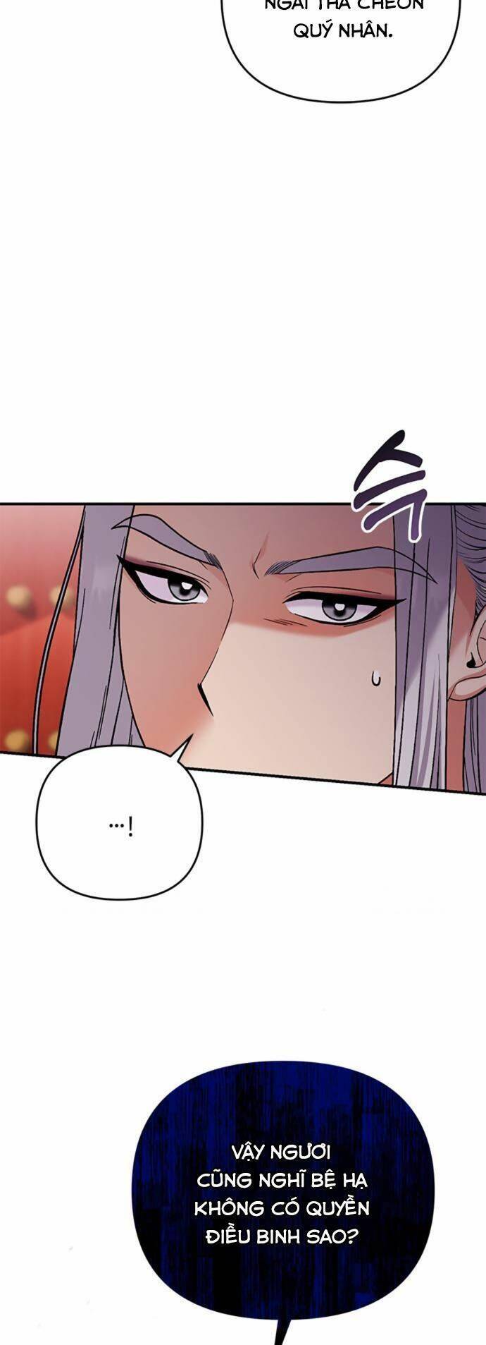 Từ Cao Thủ Trở Thành Phi Tần Chap 6 - Next Chap 7