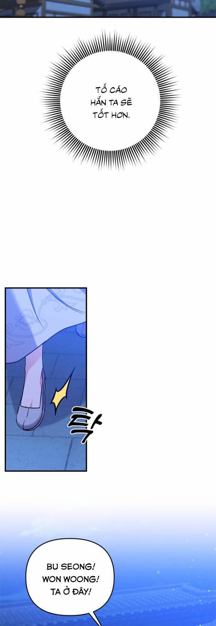 Từ Cao Thủ Trở Thành Phi Tần Chap 6 - Next Chap 7