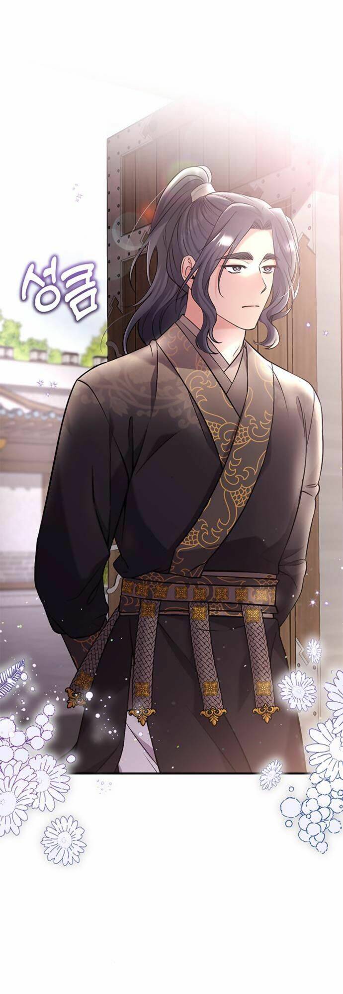 Từ Cao Thủ Trở Thành Phi Tần Chap 6 - Next Chap 7