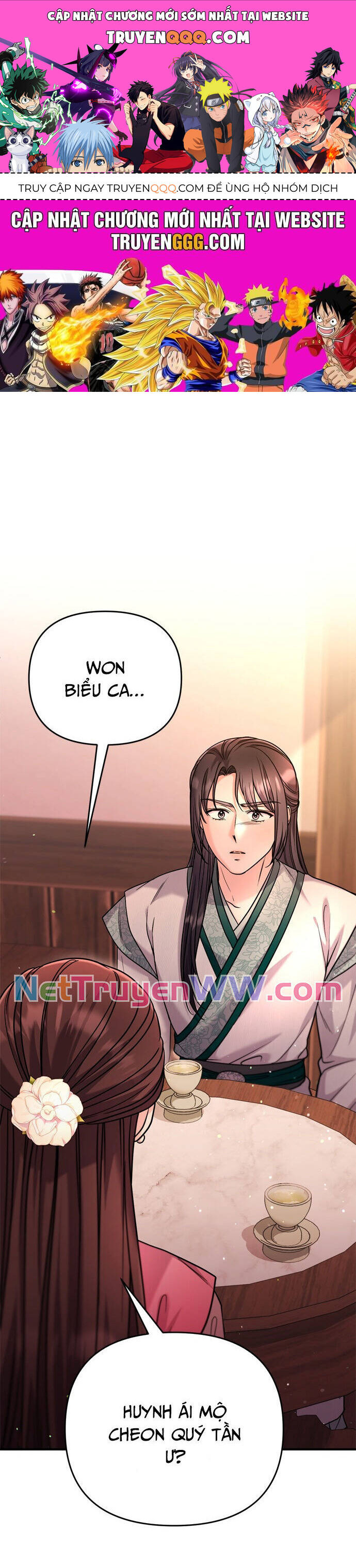 Từ Cao Thủ Trở Thành Phi Tần Chap 60 - Next Chap 61