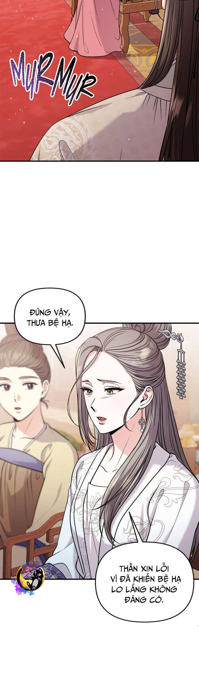 Từ Cao Thủ Trở Thành Phi Tần Chap 60 - Next Chap 61