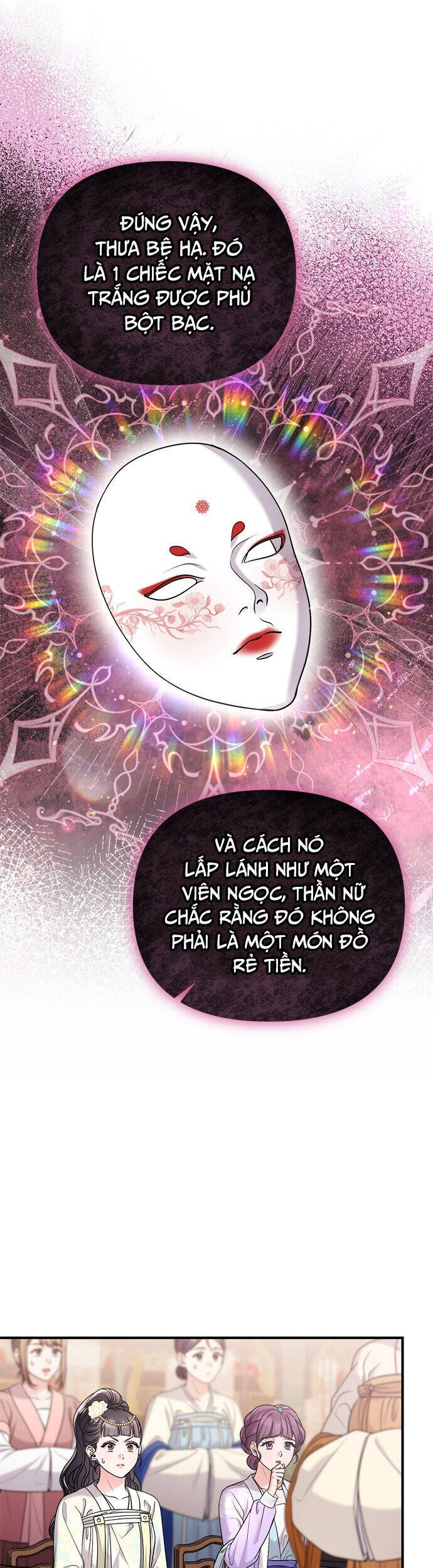 Từ Cao Thủ Trở Thành Phi Tần Chap 60 - Next Chap 61