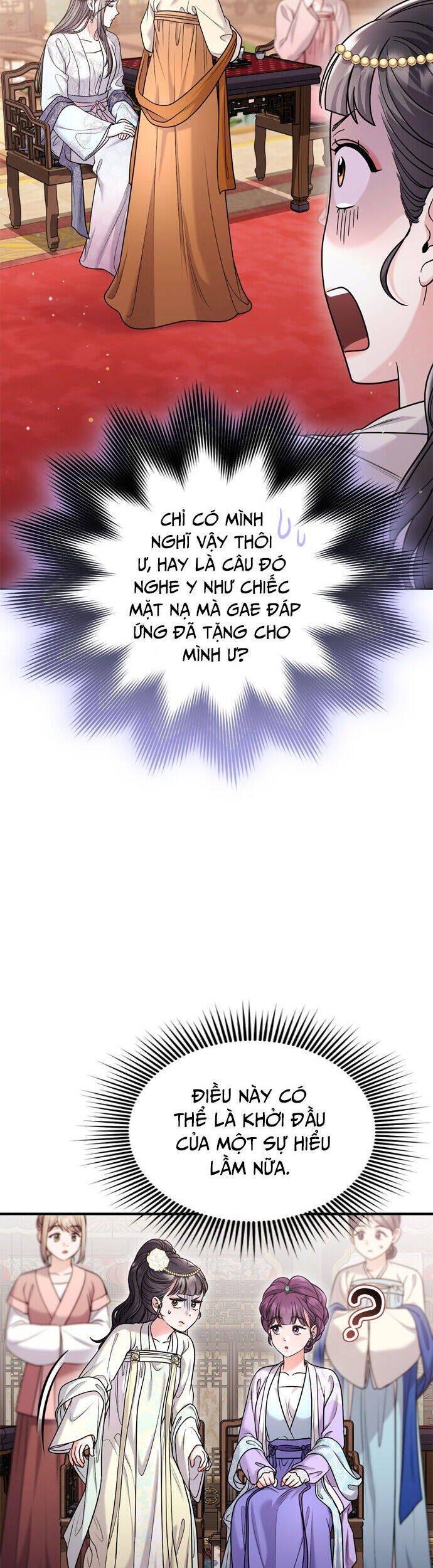 Từ Cao Thủ Trở Thành Phi Tần Chap 60 - Next Chap 61