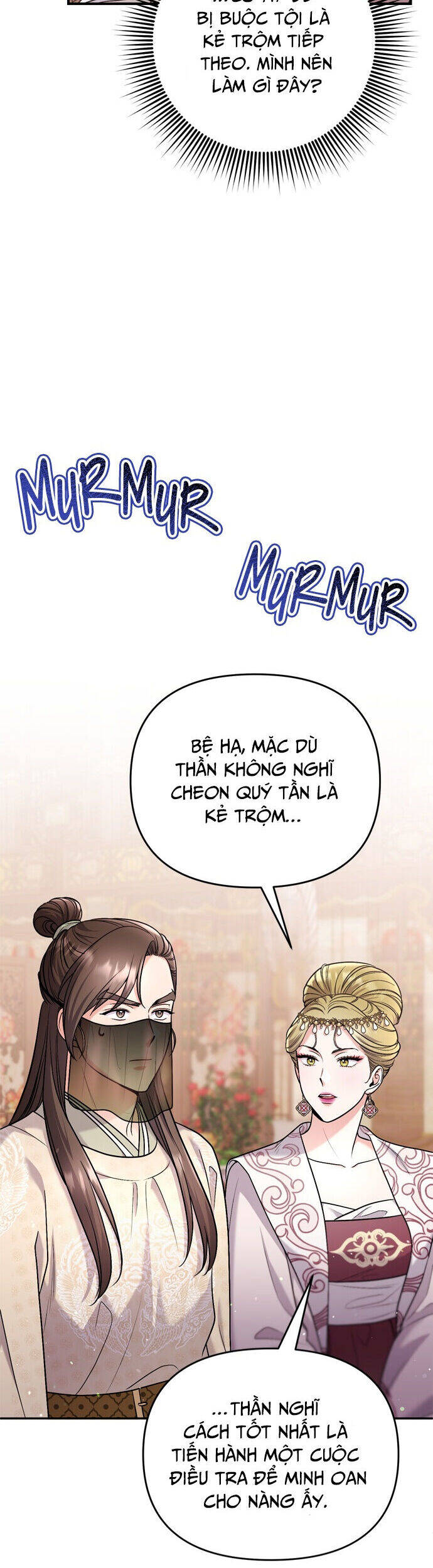 Từ Cao Thủ Trở Thành Phi Tần Chap 60 - Next Chap 61