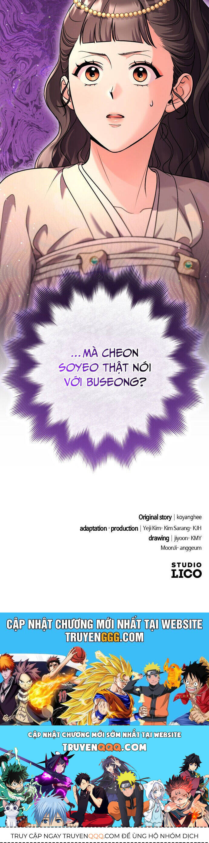 Từ Cao Thủ Trở Thành Phi Tần Chap 60 - Next Chap 61