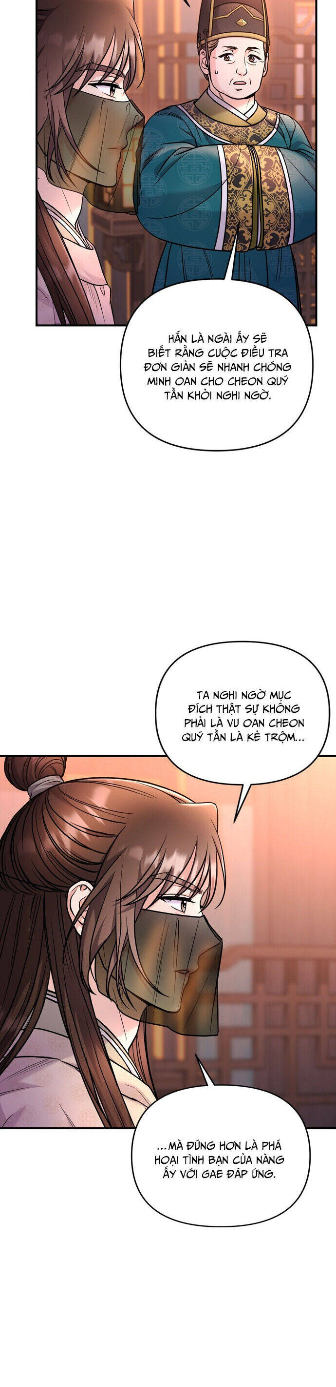 Từ Cao Thủ Trở Thành Phi Tần Chap 61 - Next Chap 62