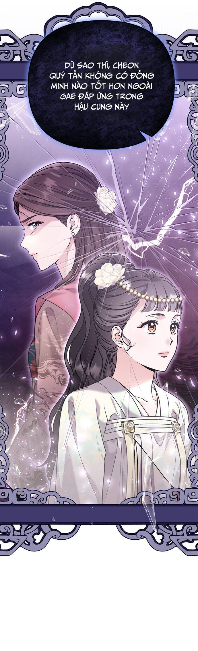 Từ Cao Thủ Trở Thành Phi Tần Chap 61 - Next Chap 62