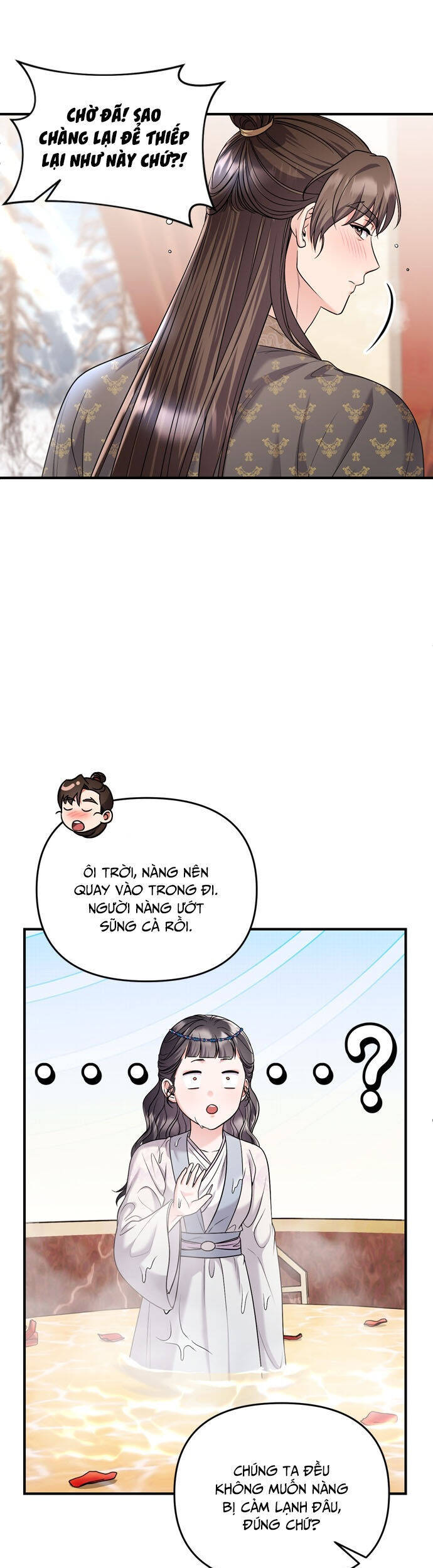 Từ Cao Thủ Trở Thành Phi Tần Chap 62 - Next Chap 63