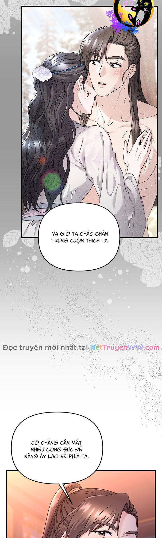 Từ Cao Thủ Trở Thành Phi Tần Chap 62 - Next Chap 63