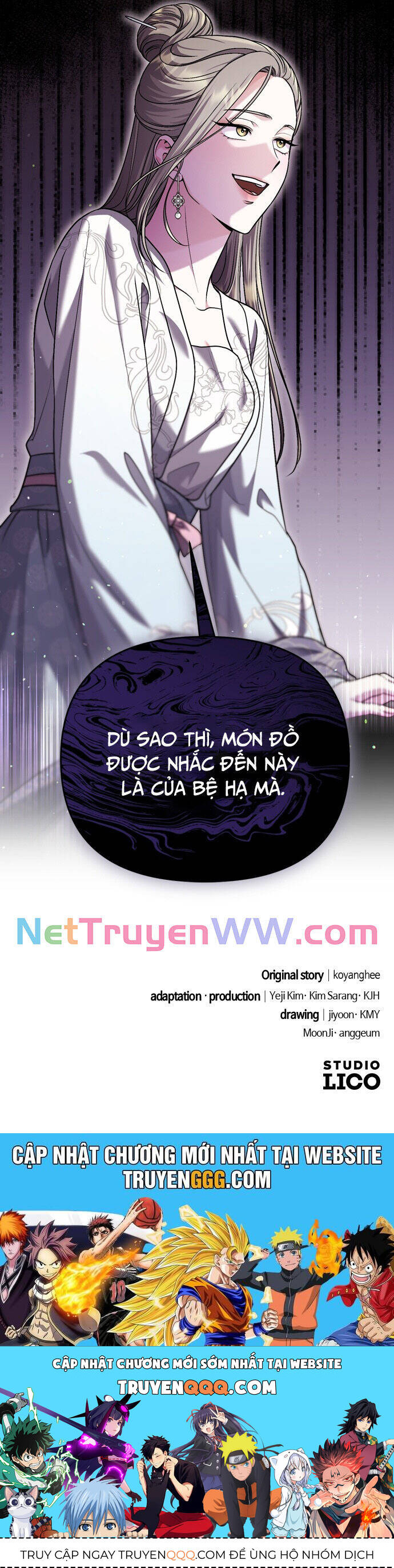 Từ Cao Thủ Trở Thành Phi Tần Chap 62 - Next Chap 63