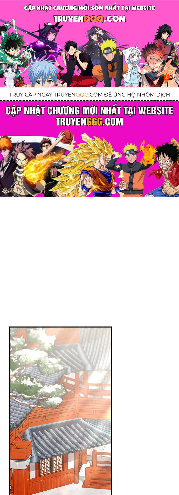 Từ Cao Thủ Trở Thành Phi Tần Chap 63 - Next Chap 64