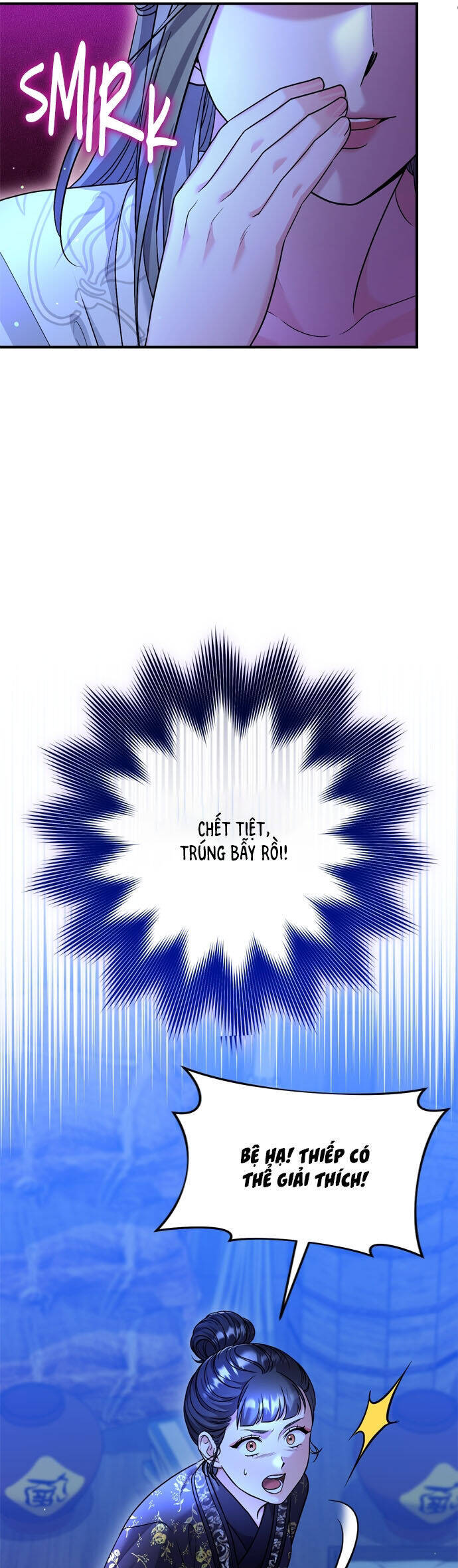 Từ Cao Thủ Trở Thành Phi Tần Chap 63 - Next Chap 64