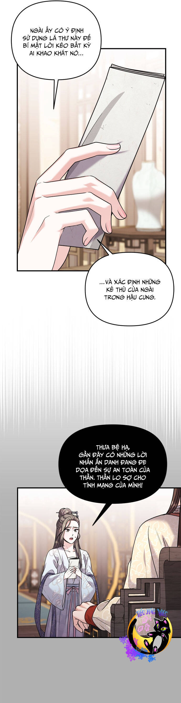 Từ Cao Thủ Trở Thành Phi Tần Chap 63 - Next Chap 64
