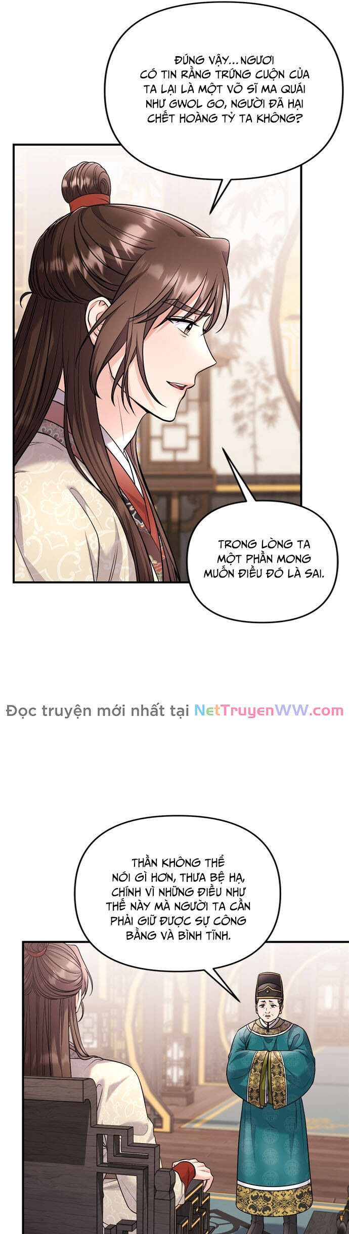 Từ Cao Thủ Trở Thành Phi Tần Chap 63 - Next Chap 64