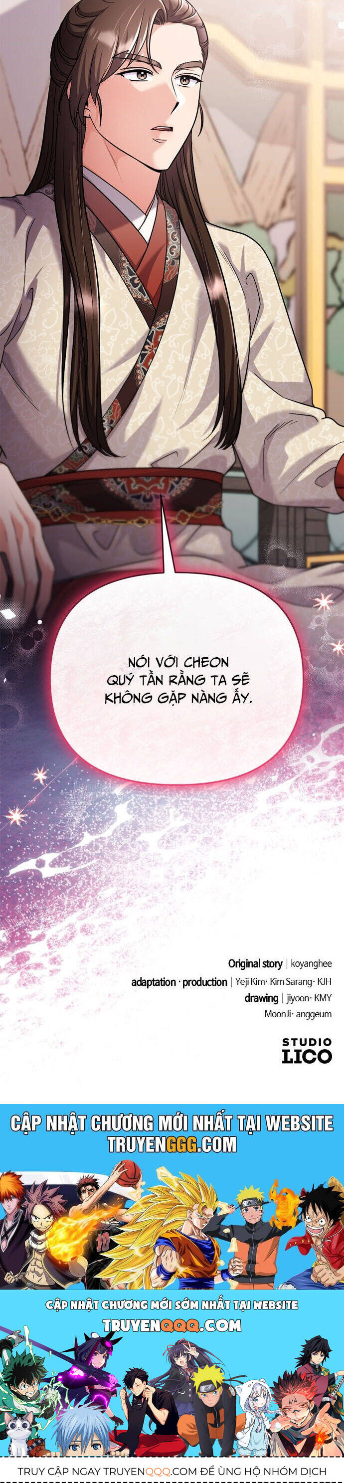 Từ Cao Thủ Trở Thành Phi Tần Chap 63 - Next Chap 64