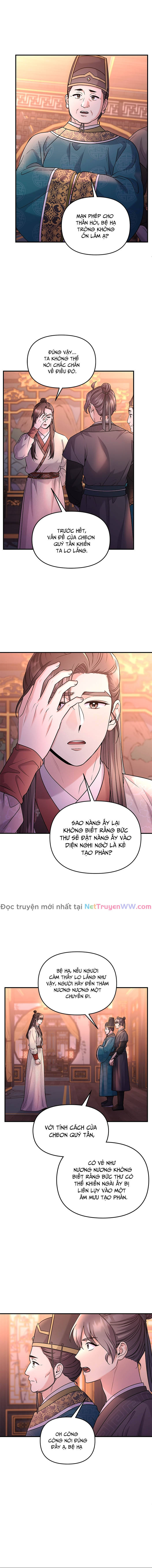 Từ Cao Thủ Trở Thành Phi Tần Chap 64 - Next Chap 65