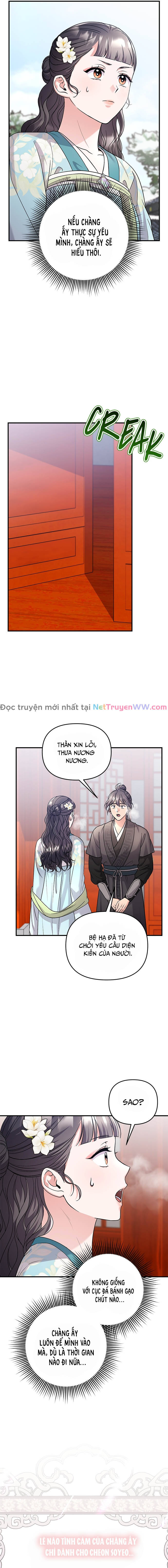 Từ Cao Thủ Trở Thành Phi Tần Chap 64 - Next Chap 65