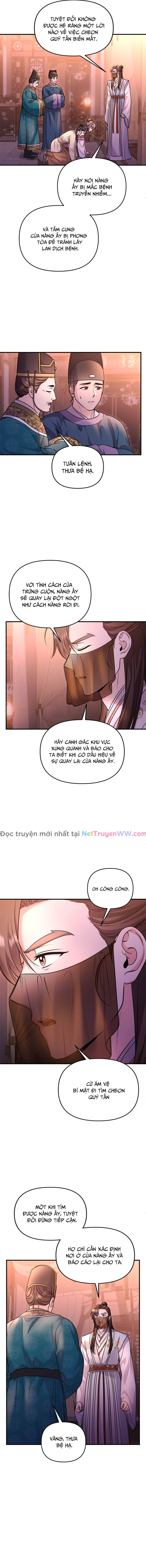 Từ Cao Thủ Trở Thành Phi Tần Chap 65 - Next Chap 66
