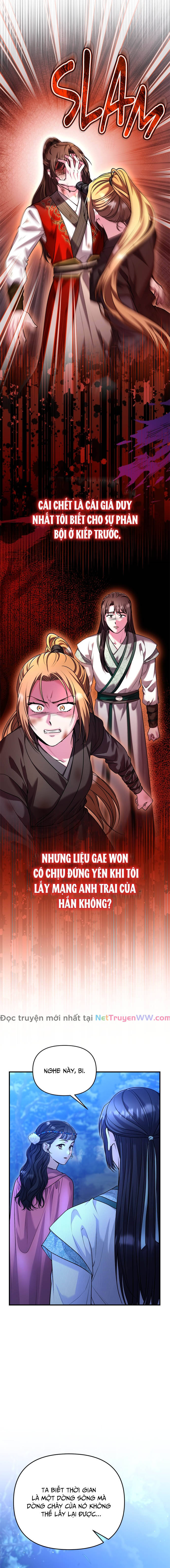 Từ Cao Thủ Trở Thành Phi Tần Chap 65 - Next Chap 66
