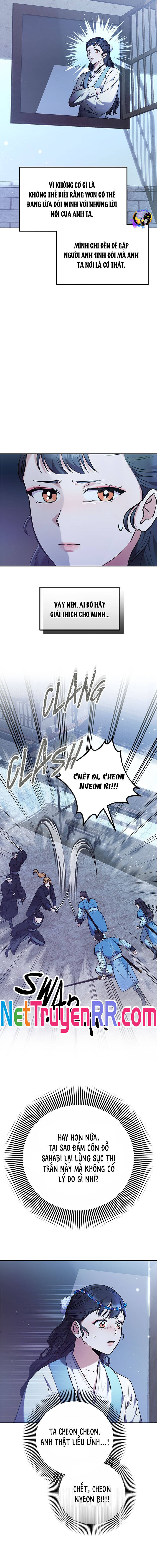 Từ Cao Thủ Trở Thành Phi Tần Chap 66 - Next Chap 67