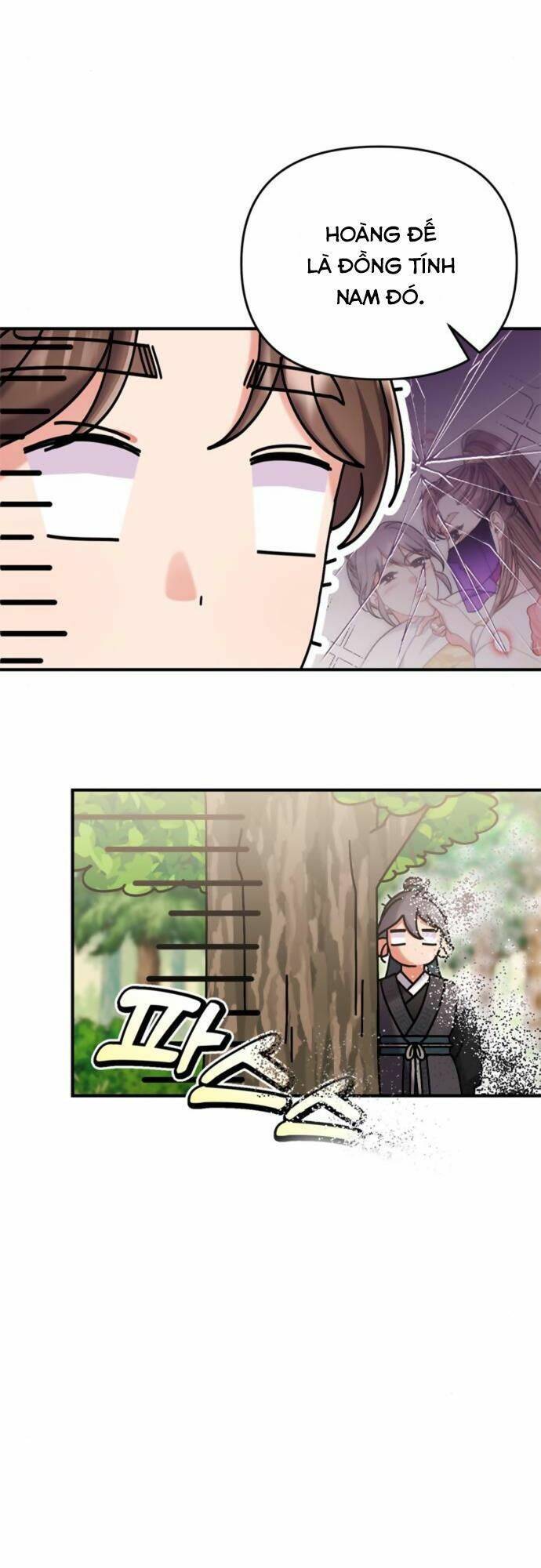 Từ Cao Thủ Trở Thành Phi Tần Chap 7 - Next Chap 8