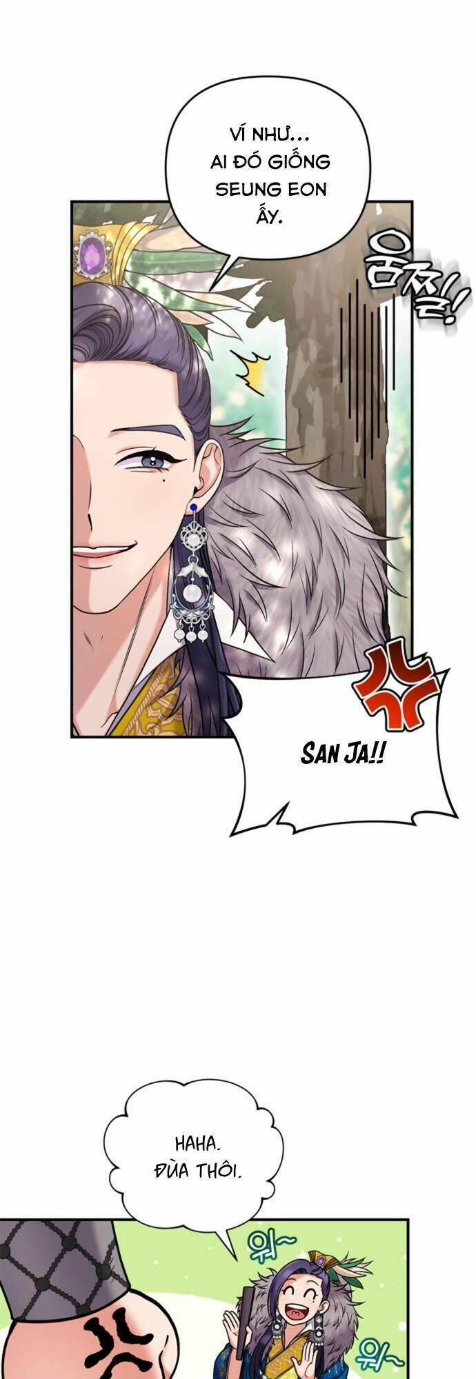 Từ Cao Thủ Trở Thành Phi Tần Chap 7 - Next Chap 8